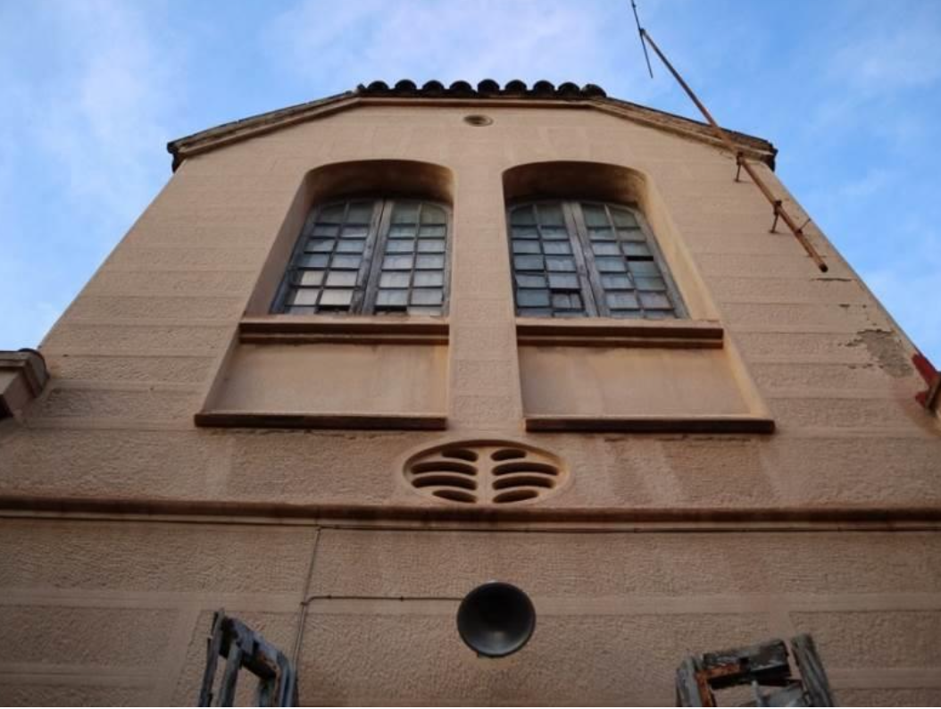 Edifici principal
